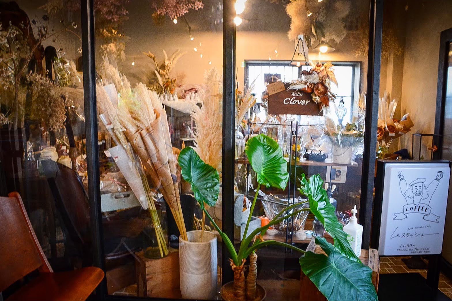 Atelier Clover 店内のお花屋さん