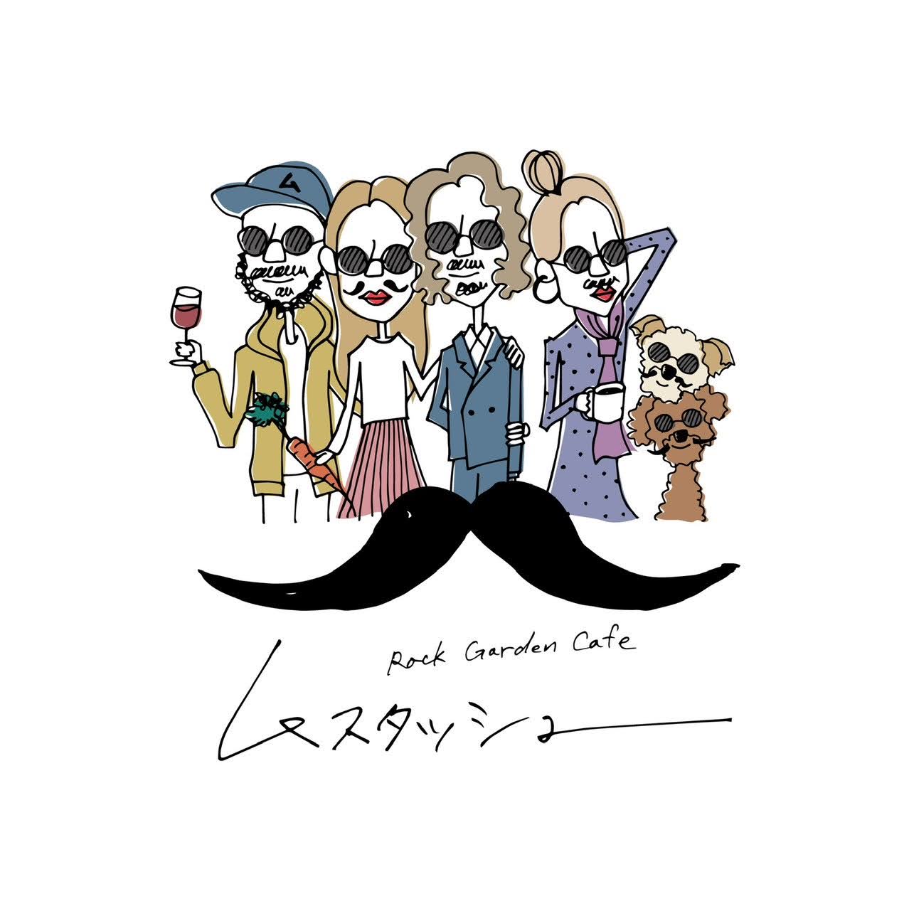 Rock Garden Cafe ムスタッシュ ロゴ