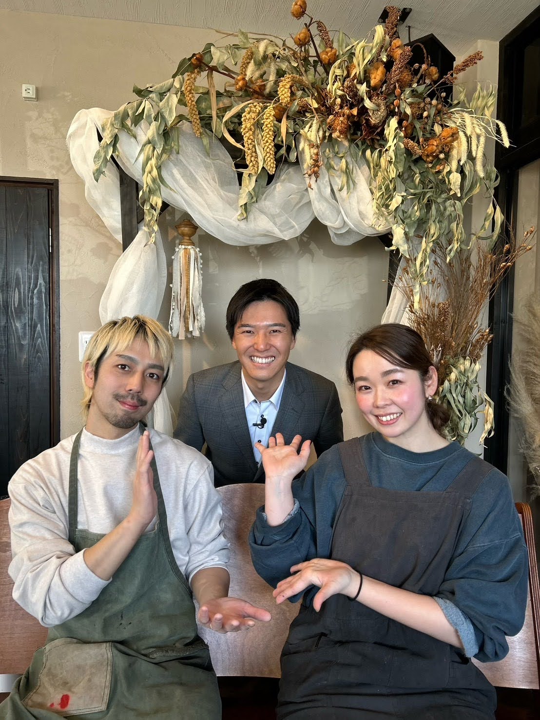 取材