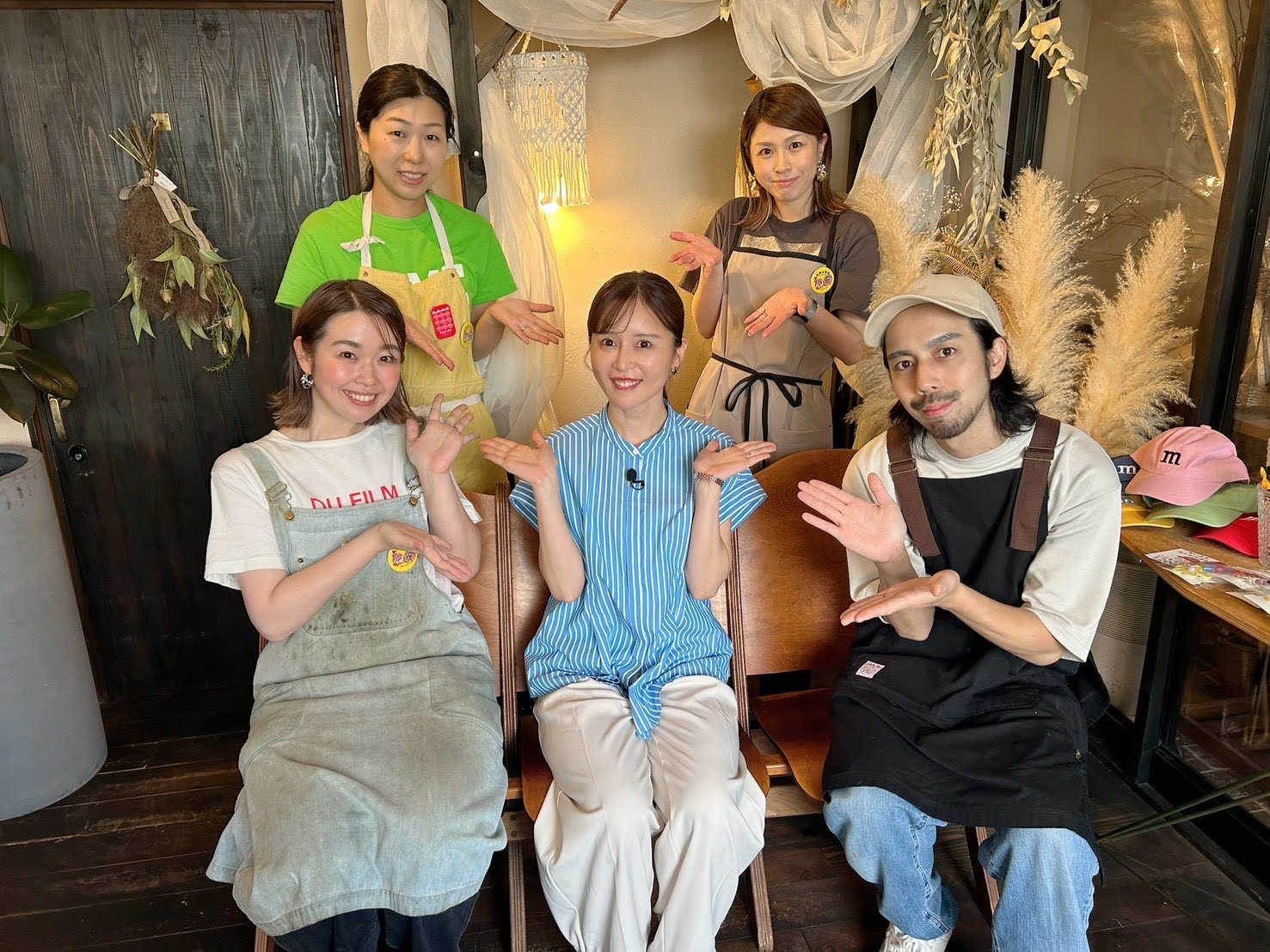 スタッフ5人