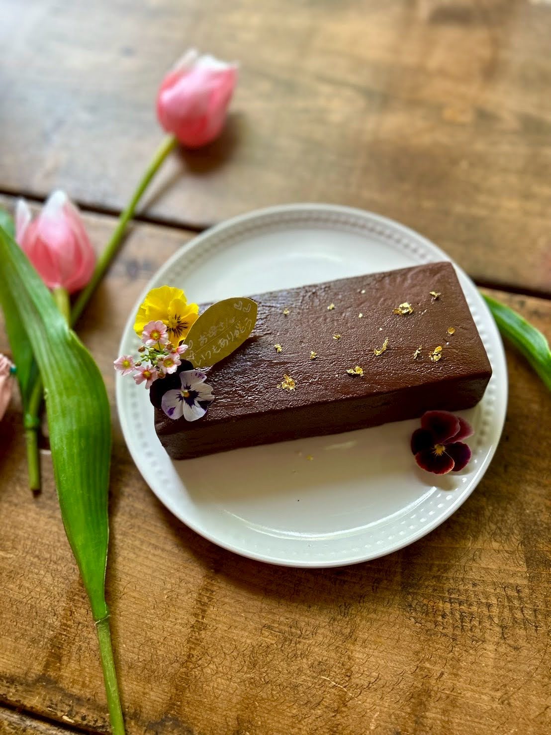 チョコテリーヌ